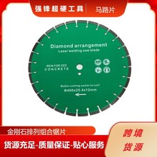 ���ʯ���������·��Ƭ�и�Ƭ�ֽ������ʯ�Ĵ���ʯ��Ƭ������Ƭ