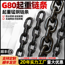 g80�i�����朗l�ߏ�����\����F���g100���i����ص�朵�����