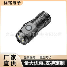 强光超亮迷你手电筒充电便携-LX-05迷你手电led强光照明灯具严