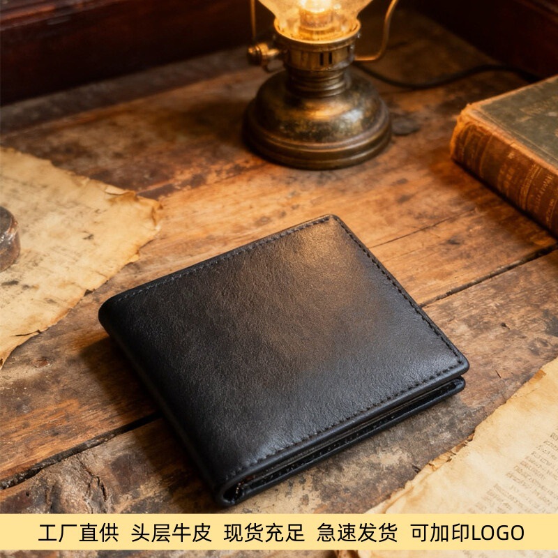 Cross-Border Horizontal Style Multi-Card Slot Men's Genuine Leather Wallet, First-Layer Cowhide Short Wallet with Multiple Functions, Driver's License Card Holder