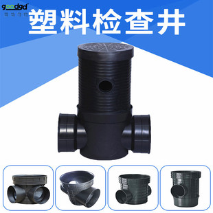 PE���ϙz�龮 ���y�ܽӹ��p�@����� 700���۳��ྮ ��ͨ����