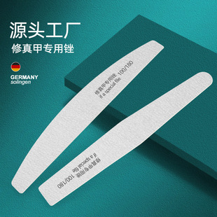 Source Factory Nail File Nail Rub Wooden File Special File Scrub Strip Nail Tool
