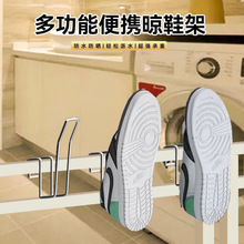 �̨��ʽ��Ь�ܕ�Ь������Ь�����M�T��ЬЬ���ռ{���ÏN�������