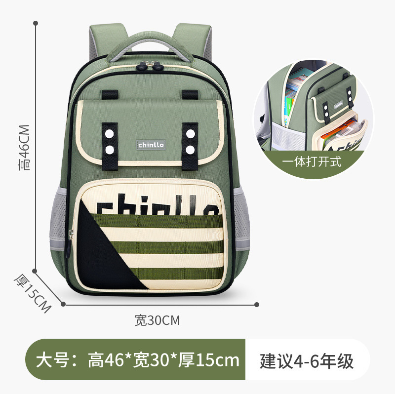 2024 bolsas escolares de estudiantes de primaria 1 - 3 - 6 grados para niños y niñas anti-compresión reduciendo la carga de la cresta protector contra derrames mochila anti-jorobas