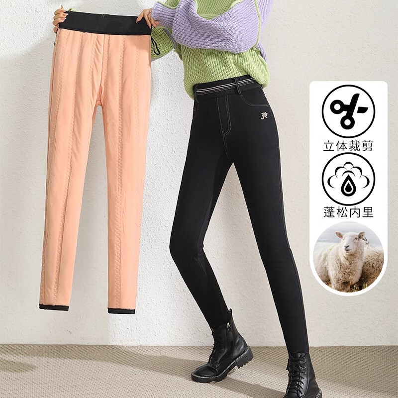 8334 Fleece-Lined Thick Wool Jeans for Women, Winter High-Waisted Slim Camel Wool Stretch Skinny Pants, Warm Cotton Pants