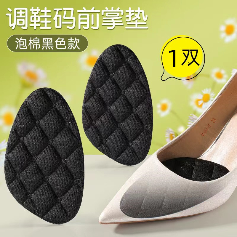 Super suave anti-dolor almohadilla de palma delantera especial para zapatos de tacones altos, zapatos de tamaño reducido para mujeres, almohadilla de tamaño medio anti-deslizante y anti-fatiga image 7