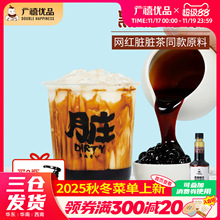 �V�������ǝ{1kg �K�K�̲�����_�K�Lζ�B�i�������̲��ԭ��