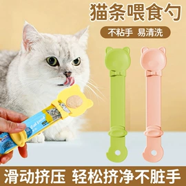 阅读台灯;手机支架;其他美妆工具