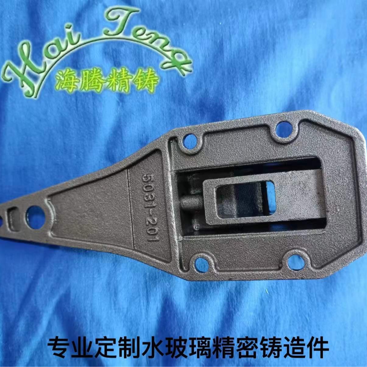 精密铸造 铸钢件 熔模铸造件 宁波精铸件工厂