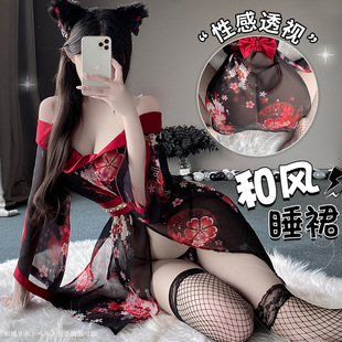 ������Ȥ�����Ը�¶��һ�ּ���ϵ�ͷ�͸ҕ�_���Ʒ����b9058