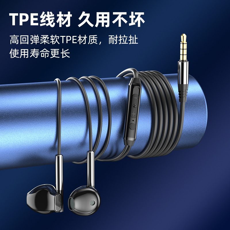auriculares con cable medio en el oído subwoofer con control de cable de micrófono para juegos K-canción auriculares tipo-c para Apple