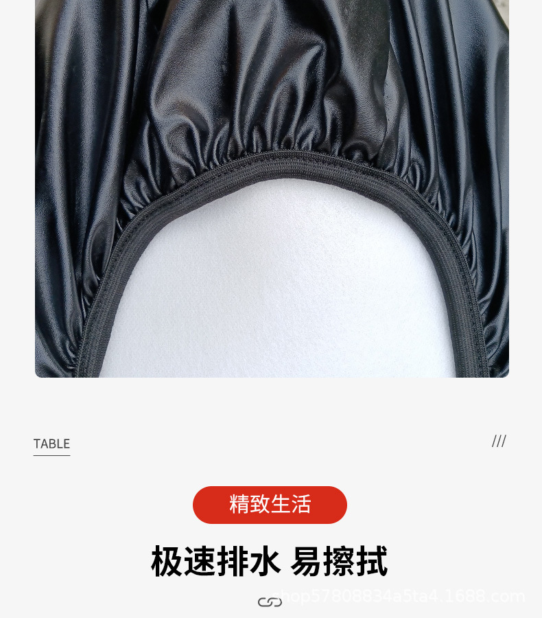 Motorcycle seat cover waterproof sunscreen non-slip wear-resistant four-season universal electric car leather seat cover electric car sunscreen cushion