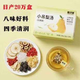С���末ѩ���y���ٺ��r�J�����������B���B��������Sһ�����l