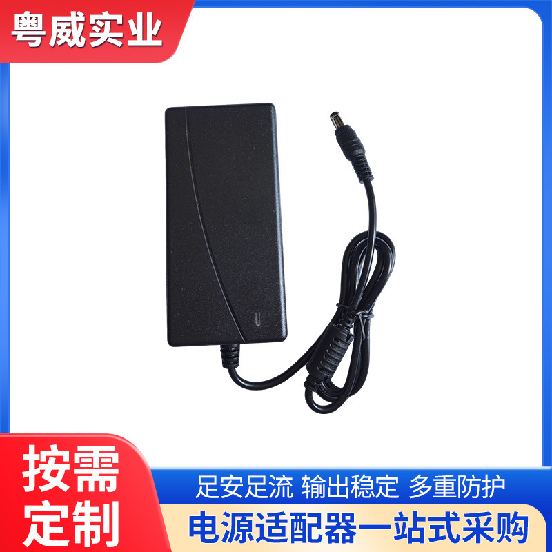 12V5A Power Adapter Lcd Monitor Monitoring Motor Motor Led Light Strip Switching Power Supply Manufacturer 12V5A Power Adapter Lcd Monitor Monitoring Motor Motor Led Light Strip Switching Power Supply Manufacturer