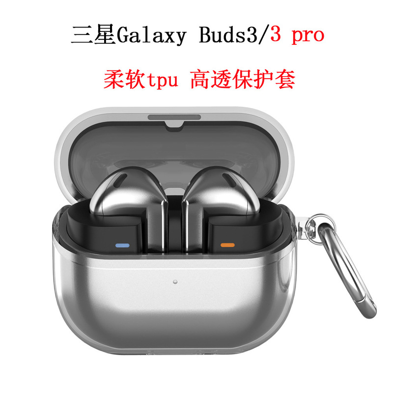 Samsung Galaxy Buds3 Pro Protective Case Transparent Earphone Case Suitable for Galaxy Buds3 Fe Earphone Case