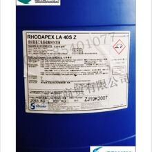 S݄݄ ͳɱ݄ RhodoLineDF-681F