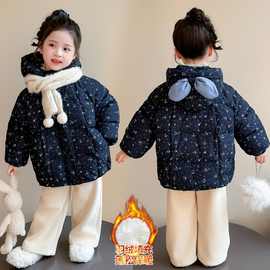 女童羽绒服冬季2025新款洋气中小童碎花棉服女宝宝白鸭绒冬装韩版