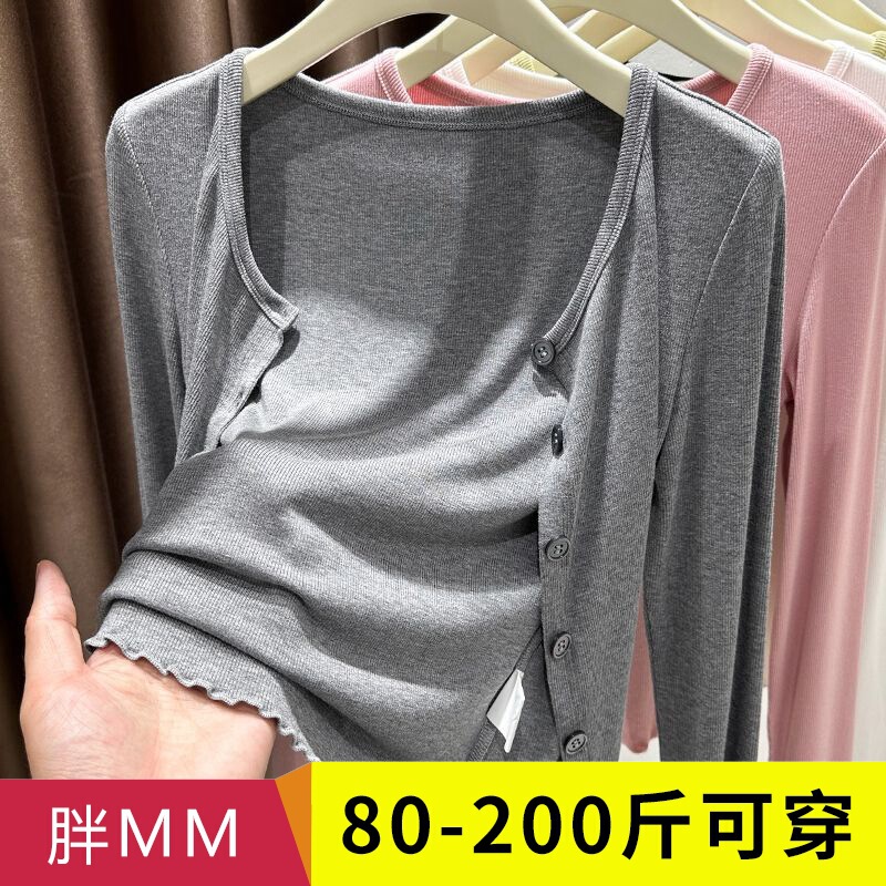 plus size Modal Shawl Sun Protection Clothing Women's chubby girl Summer Ice Silk Outer Cardigan Ear Blouse Thin Jacket plus size Modal Shawl Sun Protection Clothing Women's chubby girl Summer Ice Silk Outer Cardigan Ear Blouse Thin Jacket