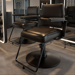 Internet-famous barber shop chair hair stool hair salon dedicated lifting and lowering beauty fashion perm dyeing hair cutting chair