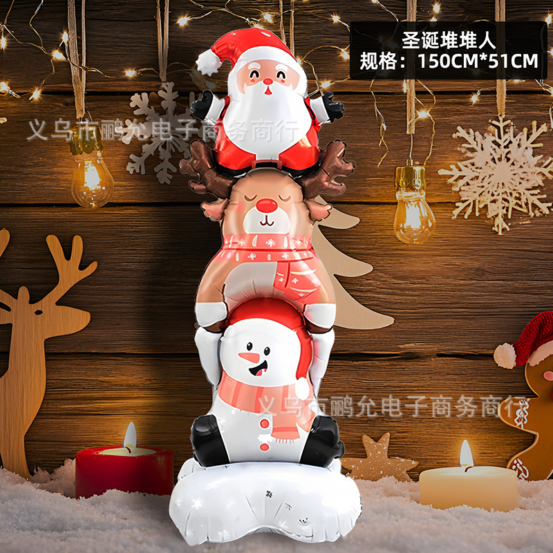 跨境圣诞气球大合集站立圣诞树老人雪人圣诞树新年节日布置铝箔气|undefined