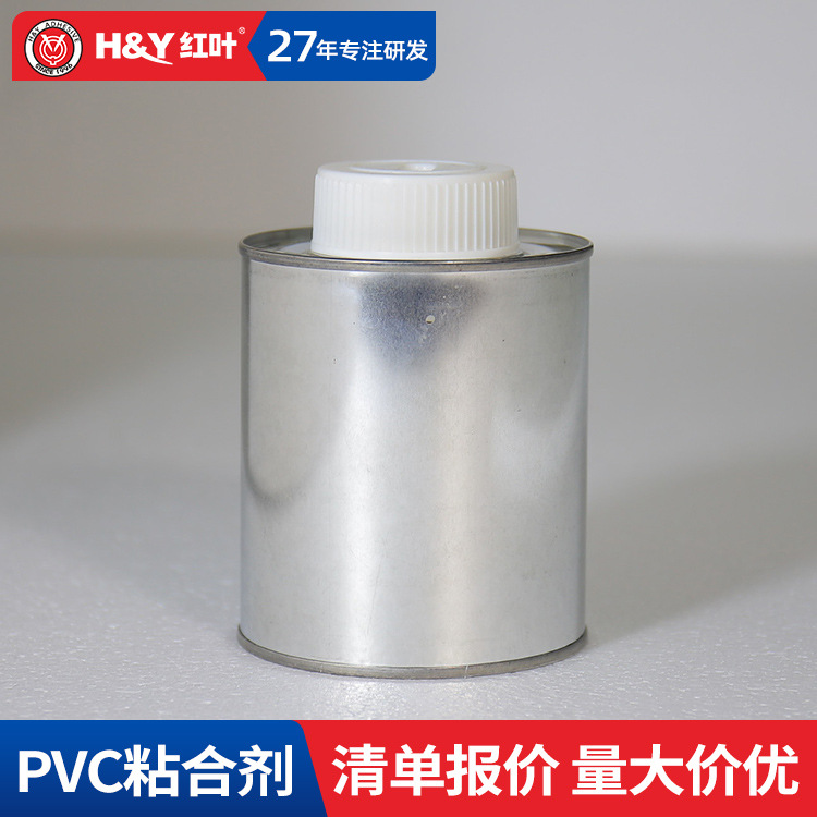 英文20