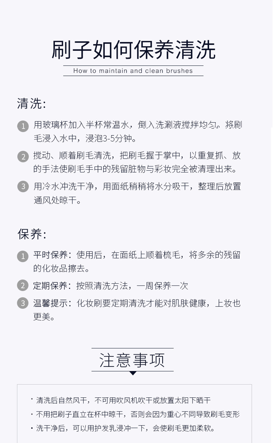 14233714671_1147932604