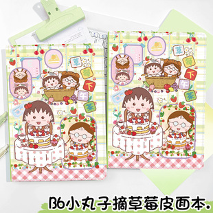 ��ݮ�����Ů��B6��퓱���ͨС���~���Pӛ���W��ӛ�±���Ů��ӛ��