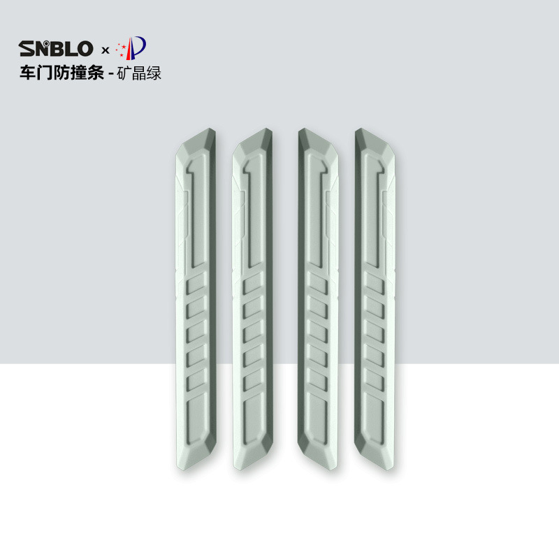 Silicone type [car door anti-collision strip] mineral green