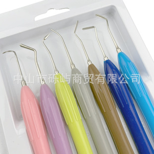 �羳����7���� ���W���������b ��֬���������z�ֱ���֬������