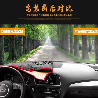 control dashboard cover sunscreen – Günəş əleyhinə siperlik
