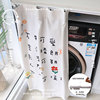 lovely Written words roller Washing machine cover waterproof Sunscreen balcony dust cover head-cover or veil for the bride at a wedding Gabion cupboard Hide the ugly