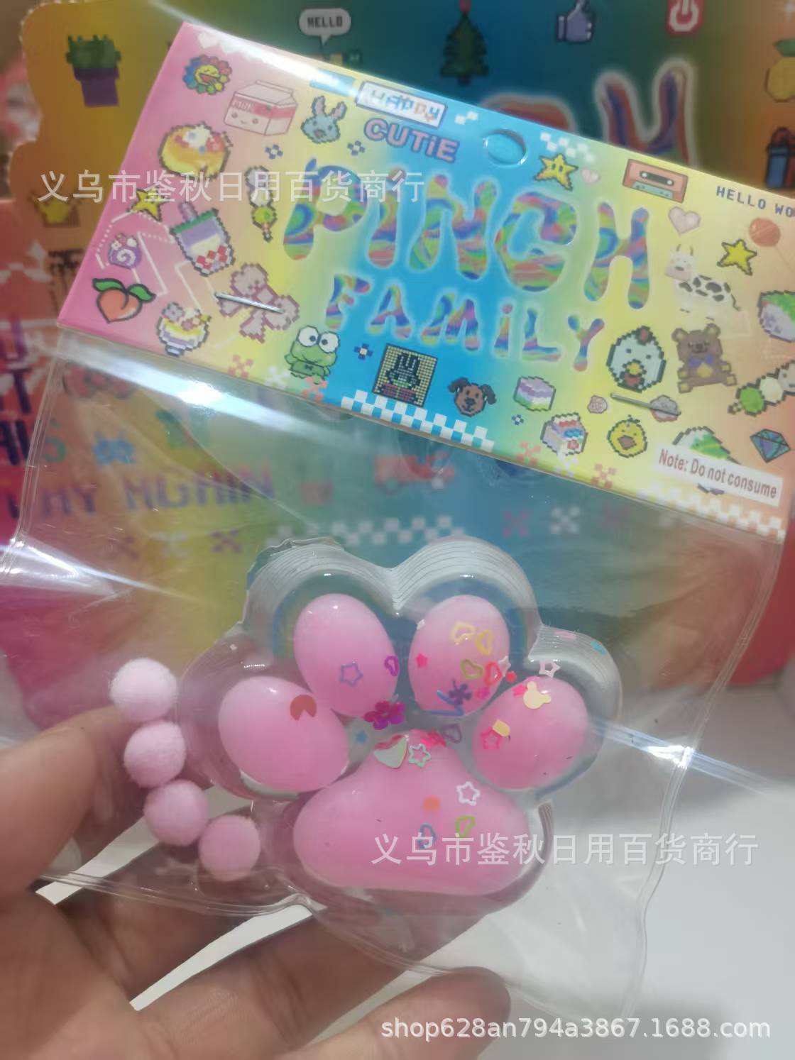 微信图片_20250305222337