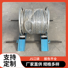 ���ʩ��܉��ʽ�ž����g����{�������|֧����،������P��