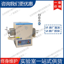 �Ϸʿƾ�1700�控�q�ʽ���m��ʽ�tGSL-1700X-HNG �S��