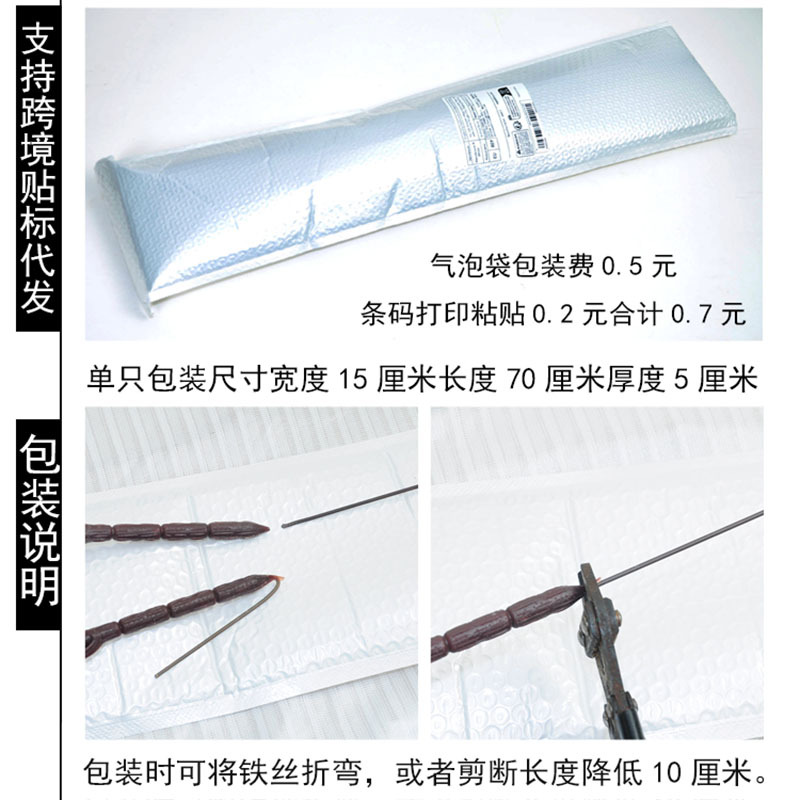 Simulación de hojas de caucho hojas artificiales plantas tropicales Black King Kong suelo cuenca paisajismo jardín paisajismo decoración maceta plantación