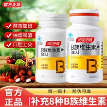 ��������B��S����Ƭ�ͺ϶�Nvb�~���a��8�N����b�尾ҹ��Ʒ�ٷ�