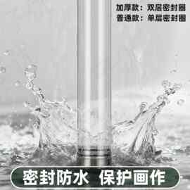 pvc海报保护筒桶收纳收纳桶a3海报筒带盖透明卷筒图纸塑料圆