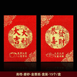 15���b�S�����l�^��t������C����[���t�����·ⴺ���C��t����