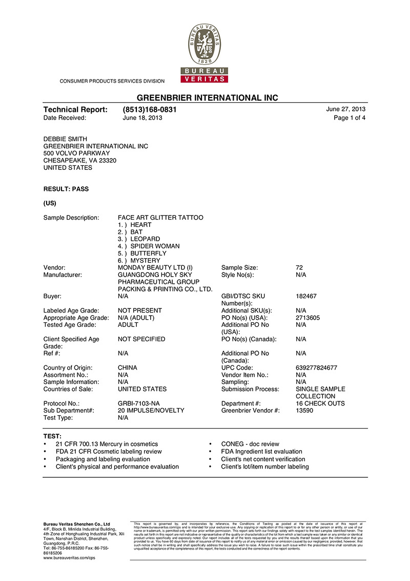 蔓蒂臉蔥鑽貼有通過檢測報告1