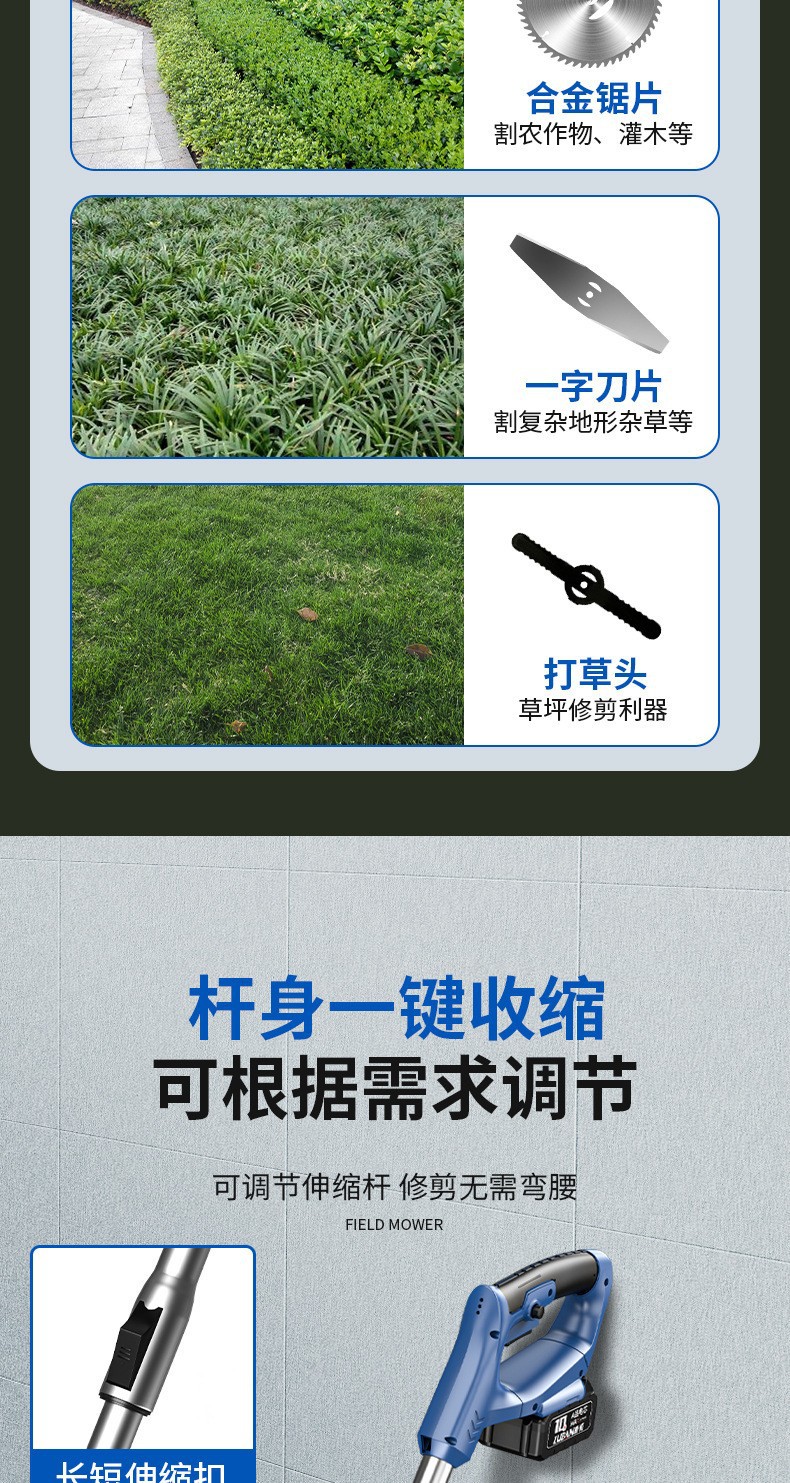 详情4.jpg