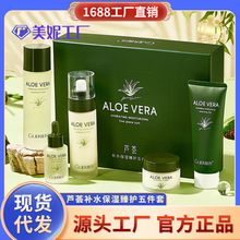 ��ؐԊ�J�C�aˮ�������o�����ˮ�����b�W������Ժ�����w�o�w���b