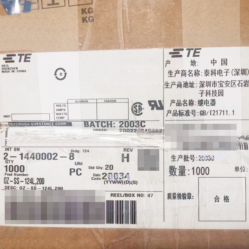 ?????????OZ-SS-112LM1 OZ-SS-124LM1 OZ-SS-112L1 124L-????