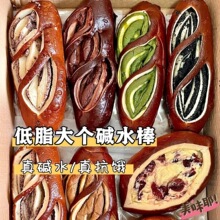 ȫ���|ˮ��������}֥ʿ��֬�|ˮ�l����ʹ��ͷ���������ʳ