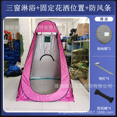 Tent, Changing and Showering, Avtomobil dam çadırları - oxford-cloth-thickened-red-teardrop-three-window-tarp-single-tent-120120190cm