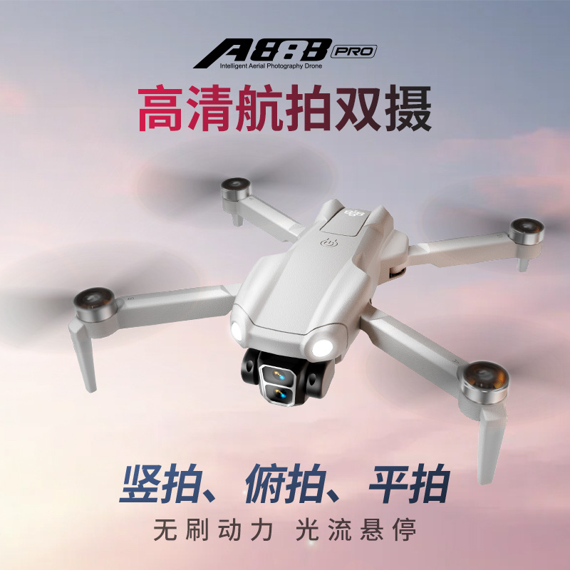 Cross-Border A888 High-Definition Aerial Photography Drone Optical Flow Fixed Dual Camera Long Endurance Quadcopter Remote Control Aircraft