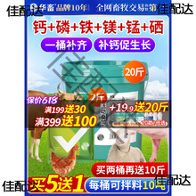 �}��ʮ���a�F�����a΢��Ԫ���iţ���u�S���عǷ��}�ۮ�ʳ����