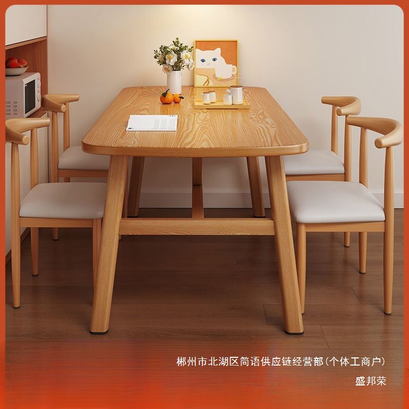 Fábrica directa mesa de estudio de alquiler simple mesa de escritorio de alquiler de alquiler mesa de comedor trabajo doméstico
