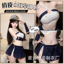 三生吟性感情趣内衣诱惑纯欲学院风辣妹水手服JK制服激情套装2152