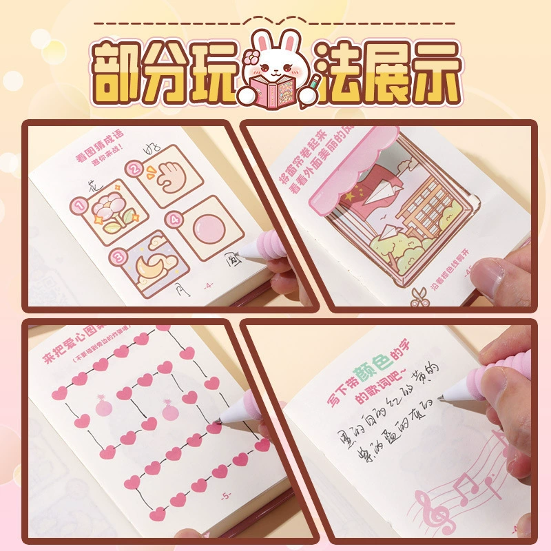 小麻薯 Interactive laptop for elementary school students, pocket amusing pocketbook, anti-stress