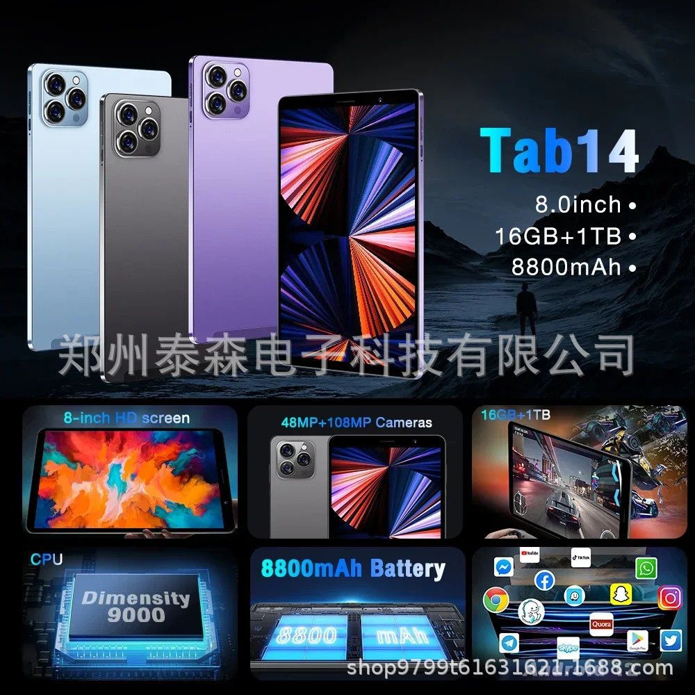 Factory Direct Delivery New Model 10.1inch Smart Tablet Cross-Border Full-Screen Call Wish Shopee Yahoo Ozon